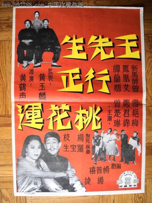 罗诺克学院文凭办理