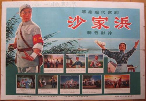 洛根大学ID学生卡